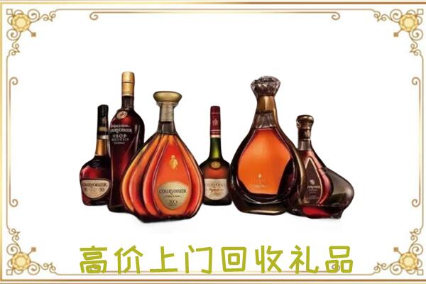 怀宁县周边回收洋酒