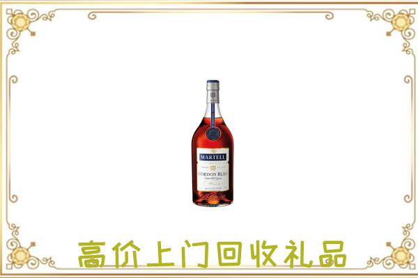 怀宁县附近回收马爹利