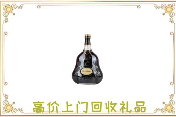 怀宁县附近回收轩尼诗