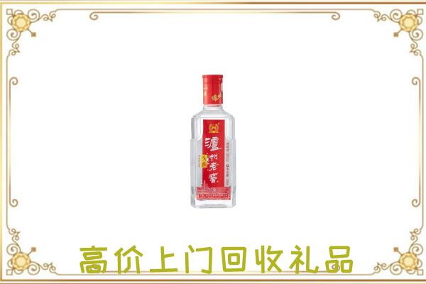 怀宁县周边回收泸州老窖